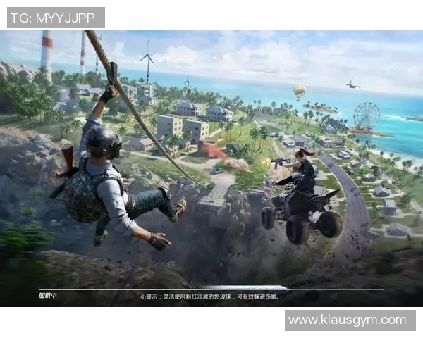 从零起步全面掌握和平精英的力量与策略全攻略